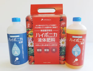 HYPONICA LIQUID FERTILIZER 營養液 500ML